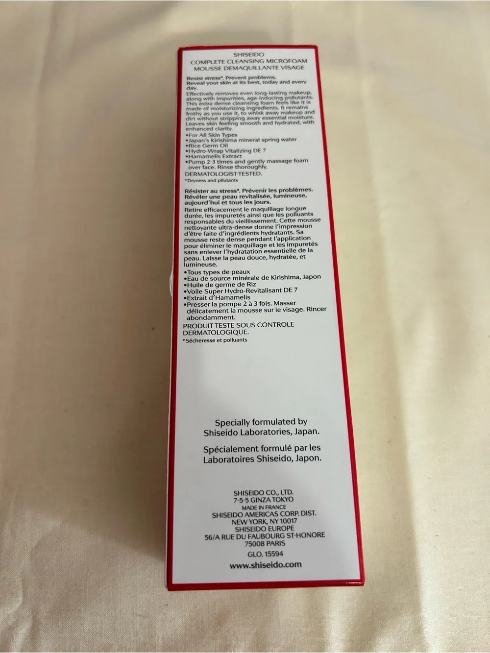 Shiseido Ginza Tokyo Complete Cleansing Microfoam Cleanse + Remove 180 ml NEW